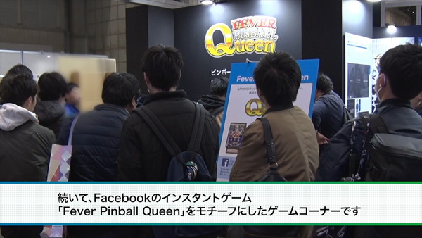 アニメジャパン2019