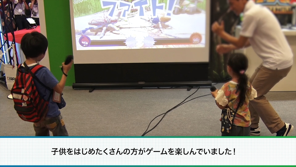 C3AFA TOKYO 2019