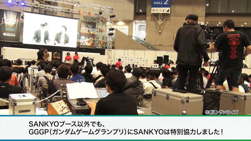 C3AFA TOKYO 2019