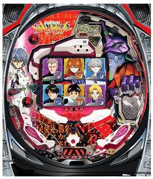 CR新世紀エヴァンゲリオン 盤面