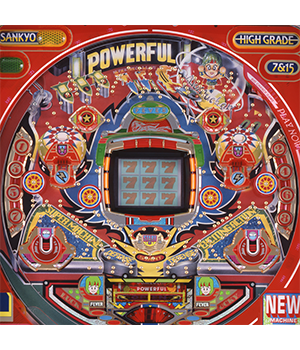 フィーバーパワフル 盤面