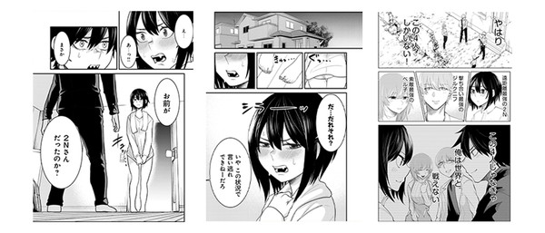 仲が悪すぎる幼馴染が、俺が5年以上ハマっているFPSゲームのフレンドだった件について。 カット1