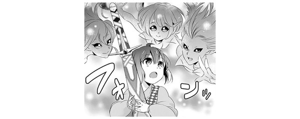 ウィル様は今日も魔法で遊んでいます。 カット3