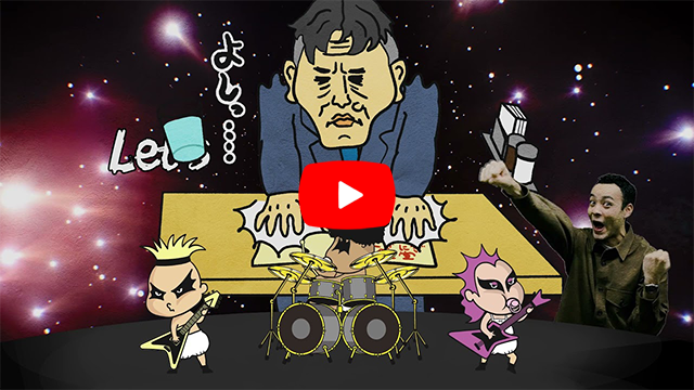 メタルベイベーズ