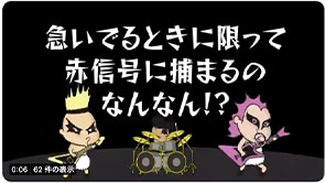 メタルベイベーズ イラスト3