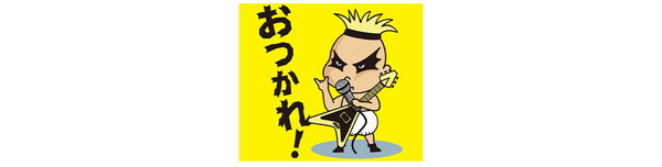 メタルベイベーズ アイコン