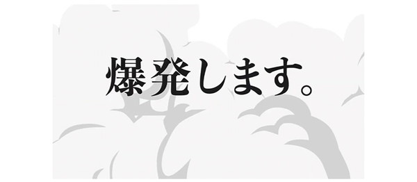 ぼーるペットシリーズ イラスト3