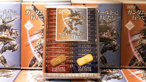 物販
