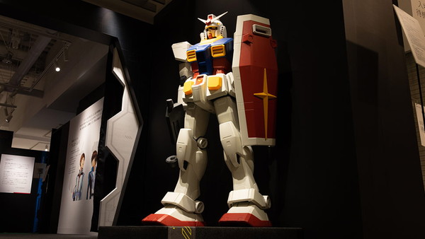ファーストガンダム