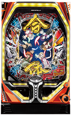 フィーバーアクエリオン ALL STARS