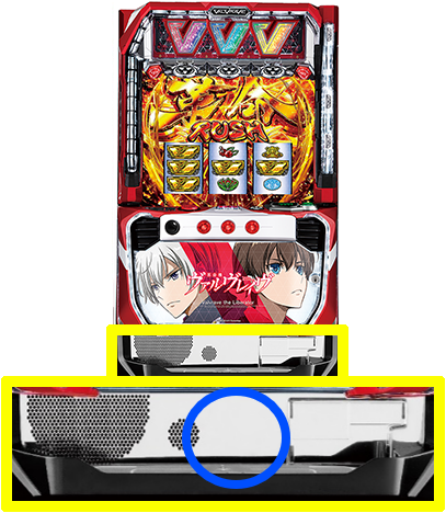 スマスロ