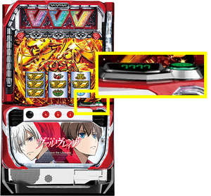 スマスロ