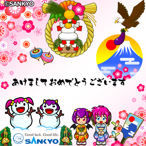 佳作