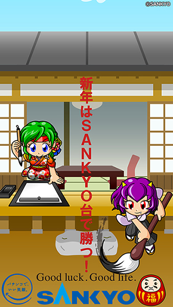 佳作