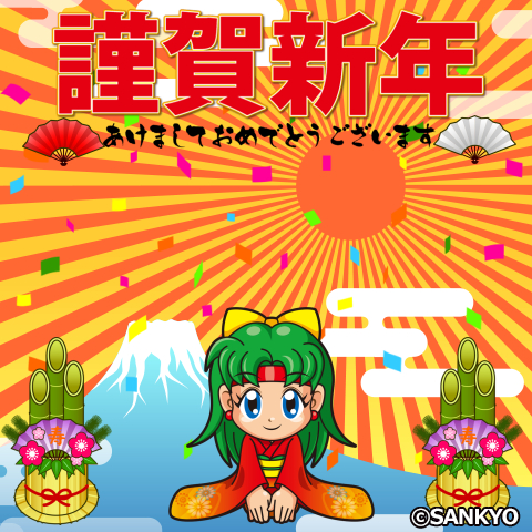 佳作