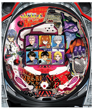 新世紀エヴァンゲリオン　盤面
