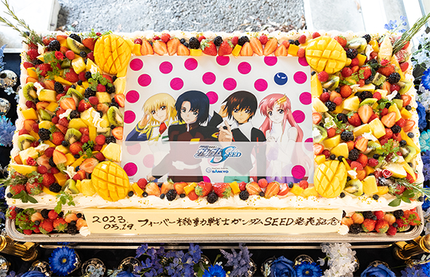 ケーキ