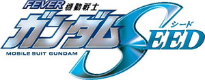 CRフィーバー戦姫絶唱シンフォギア 盤面