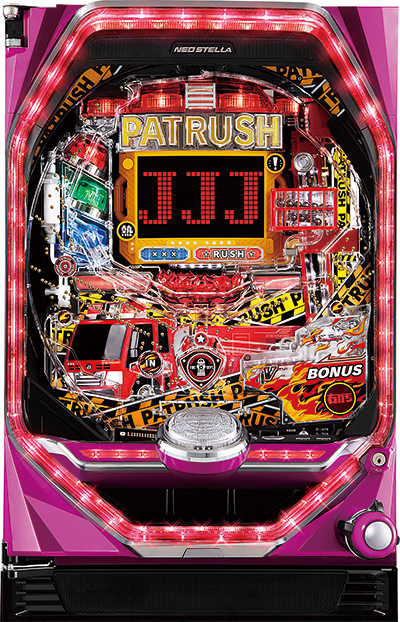 PパトラッシュV RED　筐体