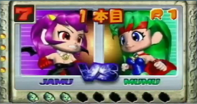 キャプチャ３