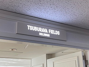 FIELDS株式会社