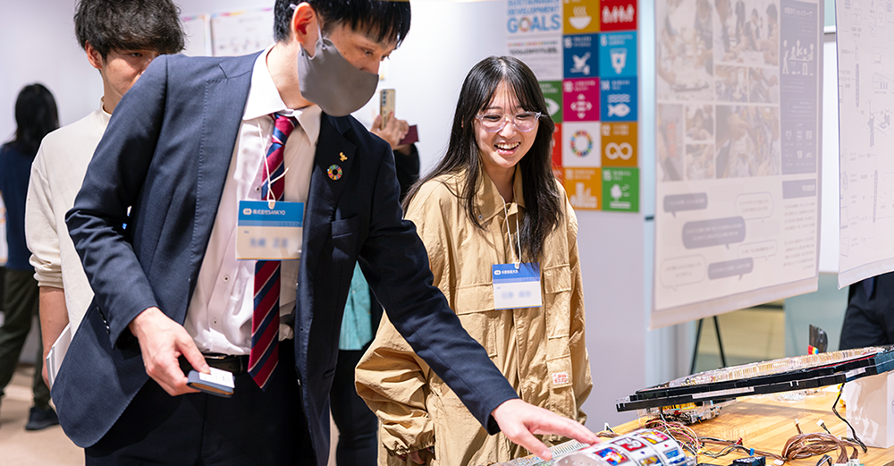 活動報告会がスタート