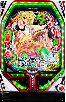 Pフィーバーダンベル何キロ持てる? 筐体
