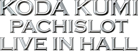 KODA KUMI PACHISLOT LIVE IN HALL ロゴ