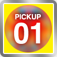 PICK UP1