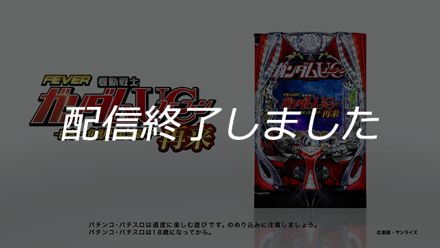 第二弾TVCM