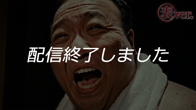 第一弾WEBCM