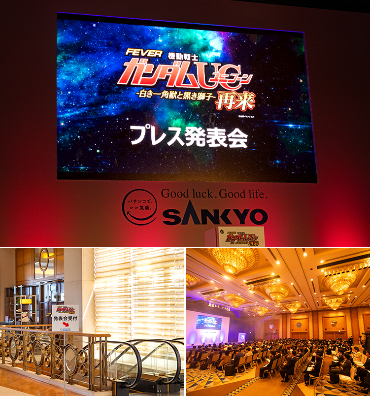 発表会イベント01