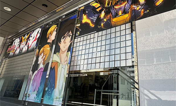 広島支店