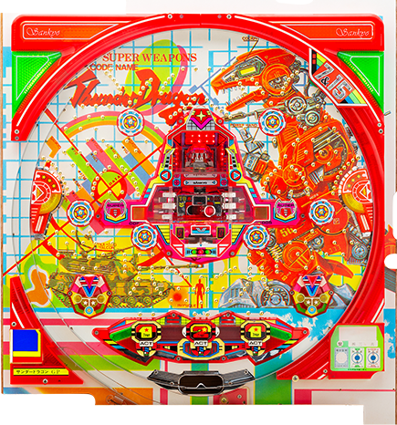 サンダードラゴンGP 盤面