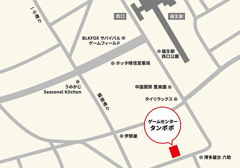 ゲームセンタータンポポ 地図