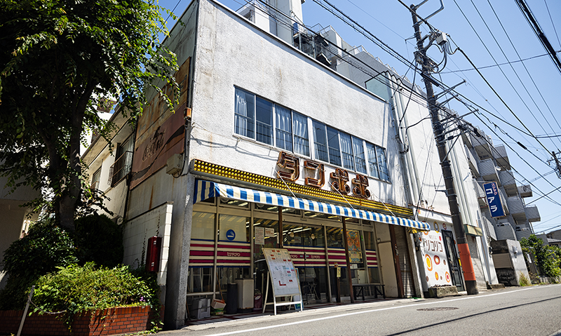 ゲームセンタータンポポ