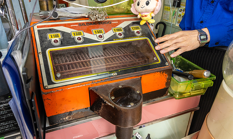 ゲームセンタータンポポ