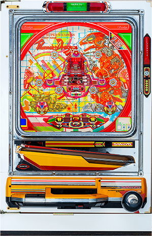 サンダードラゴンGP 筐体