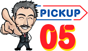 PICK UP5