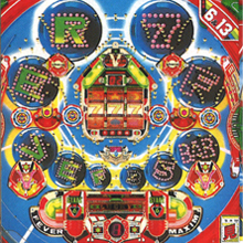 フィーバーマキシム GP