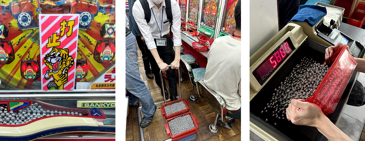 スーパーコンビⅠ