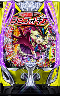 フィーバー戦姫絶唱シンフォギア4 筐体