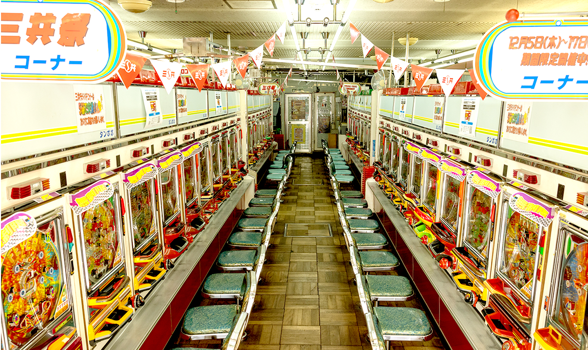 ゲームセンタータンポポ 店内