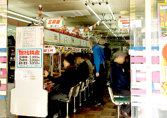 ゲームセンタータンポポ 店内