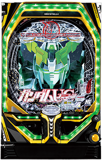 Pフィーバー機動戦士ガンダムユニコーン 筐体