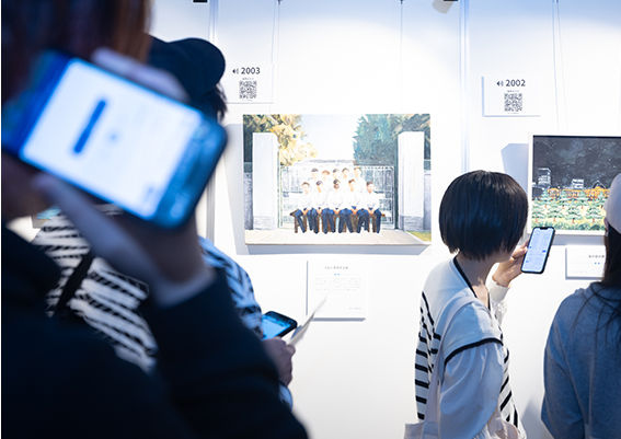 イベントの様子