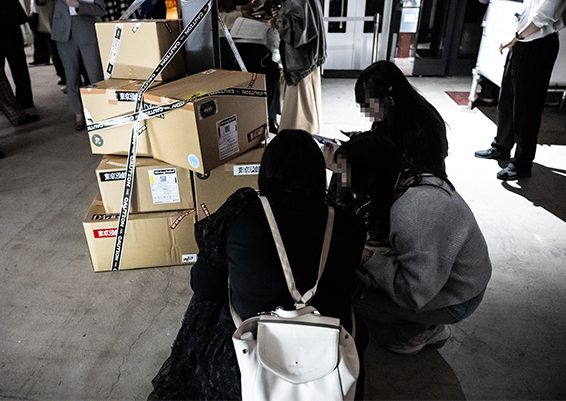 『残置物展』
