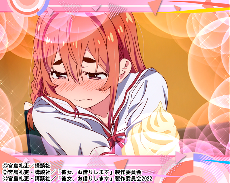 キャラSPリーチ　桜沢墨