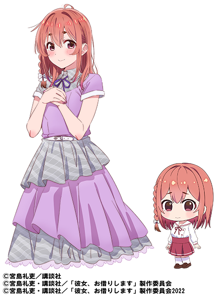 桜沢墨