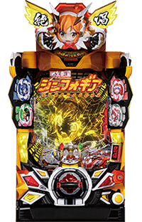 フィーバー戦姫絶唱シンフォギア2 筐体